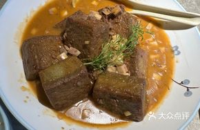 Mushroom-flavored Homemade Black Tofu
