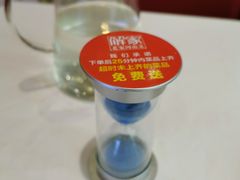 -解家河南菜(北环路店)