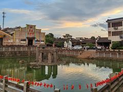 -乌石村