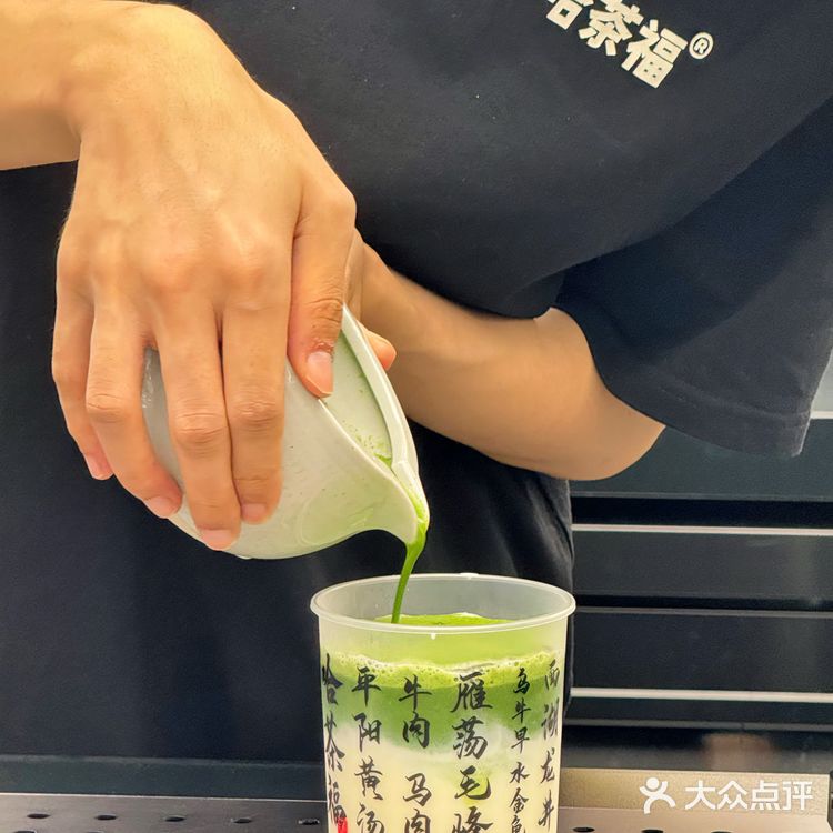 秋日感下午茶：将国风美学装进奶茶