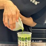 秋日感下午茶：将国风美学装进奶茶