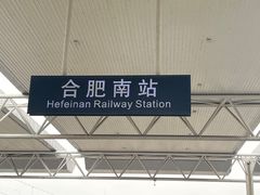-海底捞火锅(银泰中心店)