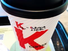 热美式-肯德基(巴沟店)