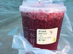 -奈雪的茶(漫广场店)
