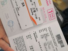 -文府路口(Taiwan High Speed Rail Zuoying Station)