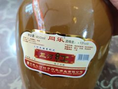 -涵家味土菜馆·徽州一绝臭鳜鱼(三河古镇店)