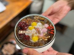 -渝味晓宇火锅(合川路店)