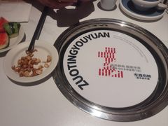-左庭右院鲜牛肉火锅(七宝领展广场店)