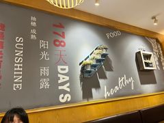 -如轩·海鲜砂锅粥·潮汕菜(沿江东路店)