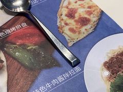 -清真餐厅·回乡麦客