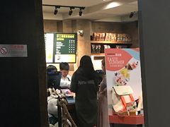 门面-星巴克(天津五大道店)