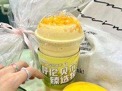 -茉酸奶(春熙路店)