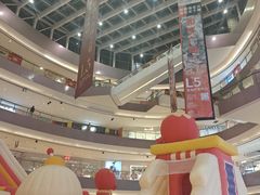 -宝龙城(杭州滨江店)
