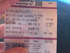 -汇德隆银隆