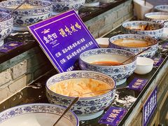 -袁老四重庆老火锅(桐梓坡店)