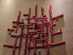 -上海金桥红枫万豪酒店-万豪中餐厅