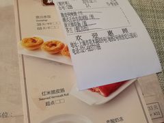 账单-潮府馆·非遗潮州菜·世纪公园(新国际博览中心店)