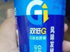 -学习谷日语培训日本留学·多语种外语教学(海淀人大分部)