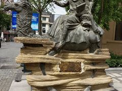 -天津意大利风情旅游区