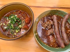 -高记什邡肖麻辣(成都店)