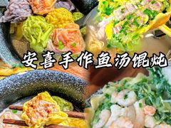 -日照灯塔风景区