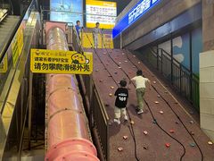 -丽达购物中心(崂山店)