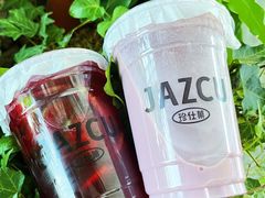 -Jazcu珍仕菓鲜榨果汁(西单大悦城店)