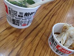 -蔡明纬热干面(长港路店)