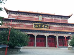 -章华寺