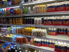 -百佳永辉超市(东城万达店)