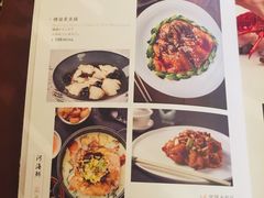 菜单-苏浙汇(朝外店)