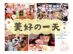 -必胜客餐厅(昆百大泰业城店)
