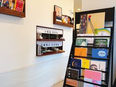 -阿九笨鸡蛋手擀面(总店)