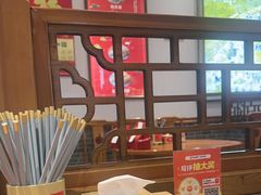 -闫家粥铺(东盛大街店)
