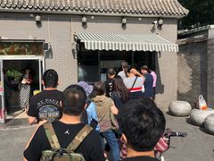 -京天红酒家(虎坊路店)