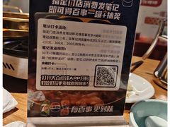 -红胖胖龙虾王·本地菜