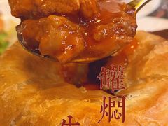 罐焖牛肉-刀叉遇上筷子中西融合餐厅(成都道店)