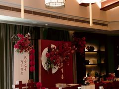 -西安凯悦酒店·湖畔中餐厅