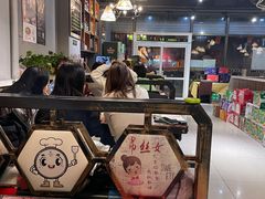 -二十一分小锅炖(皓月店)