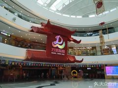 -万达茂商场(南京仙林店)