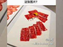 -红雀围·海鲜火锅(陆家嘴中心店)