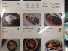 -红大哥水门鸡饭(總店)