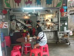 -凌舍好烧鹅(中山路店)