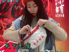 -旺豪阳光超市(友谊阳光城店)