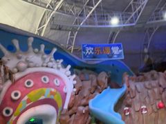 -烟台海昌鲸鲨海洋公园