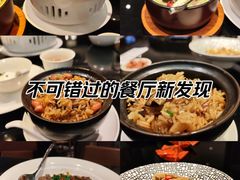 -闽和南(深圳万象城店)