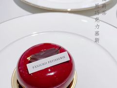 -沛家·西餐Brunch·直火料理