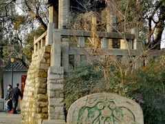 -云龙山