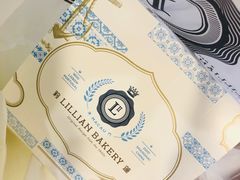 -莉莲蛋挞(日月光店)