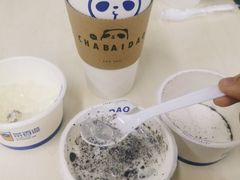 -茶百道(人信汇店)